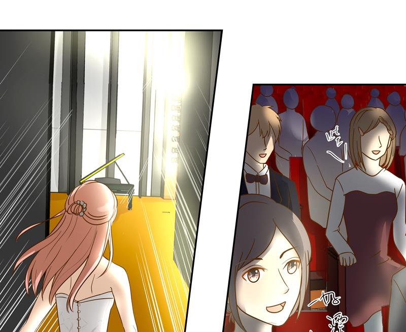 第79话 完美答卷-第79话