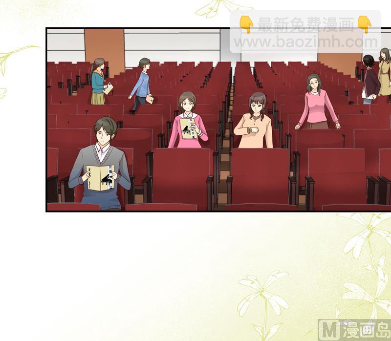 第79话 完美答卷-第79话