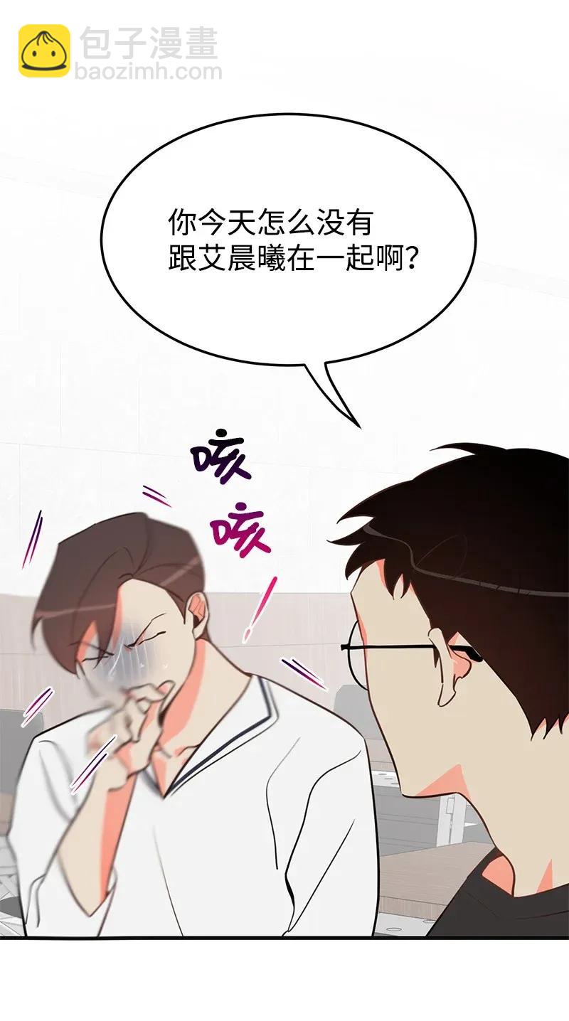 11 李瑾睿(1/2)-第11话