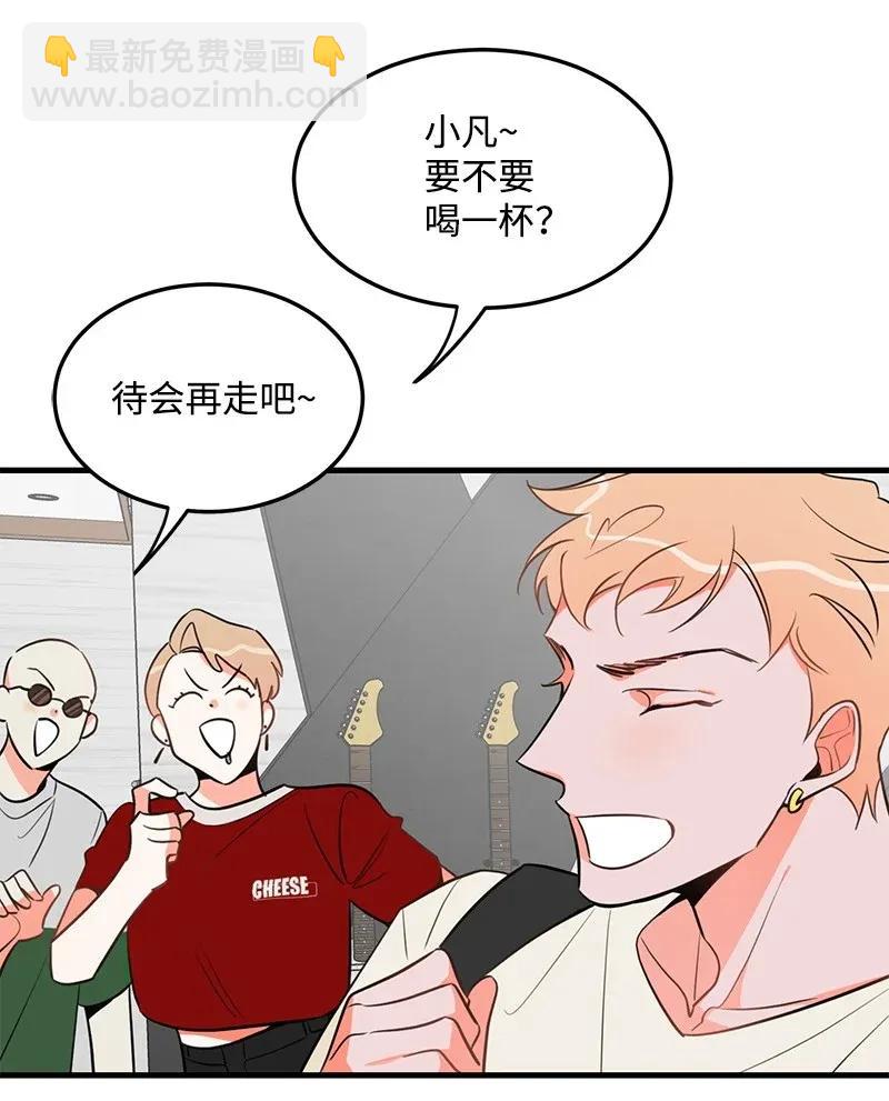 15 我来帮你(1/2)-第15话