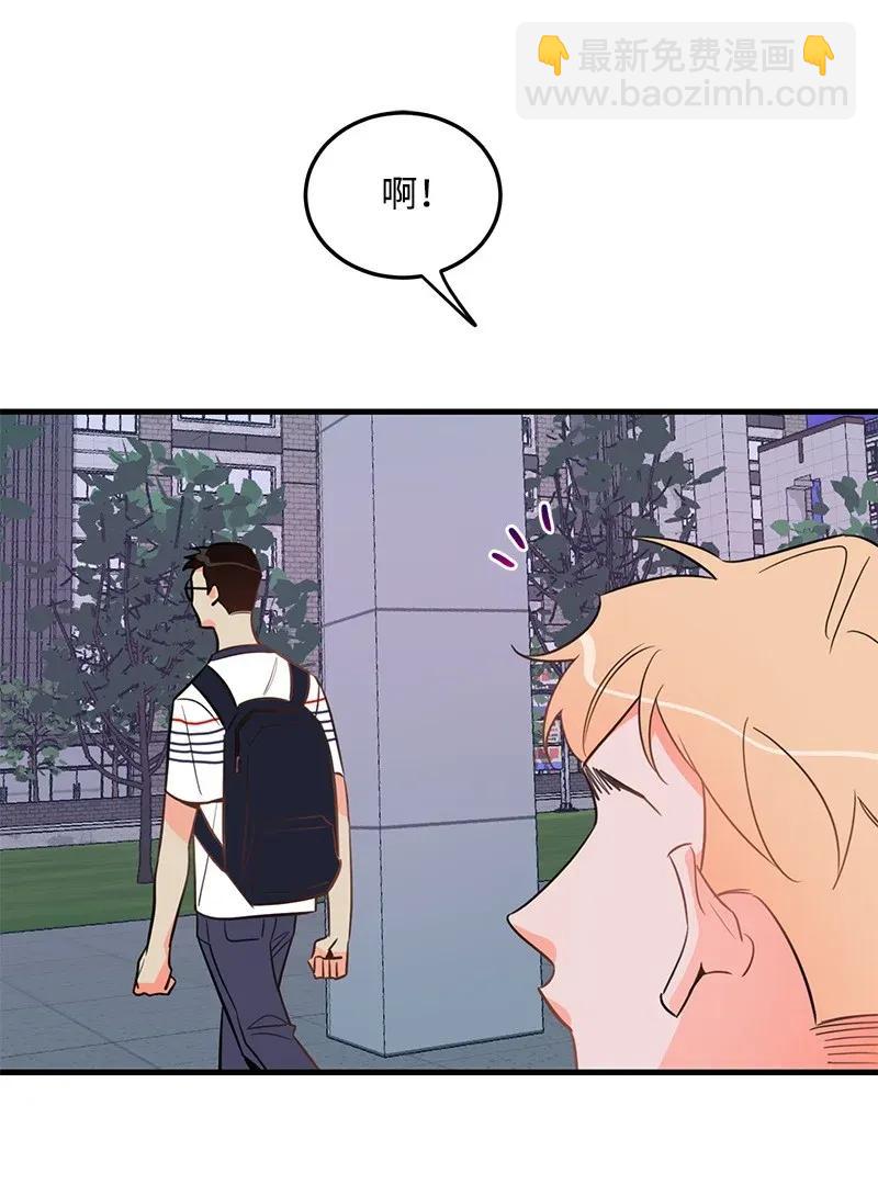 15 我来帮你(1/2)-第15话