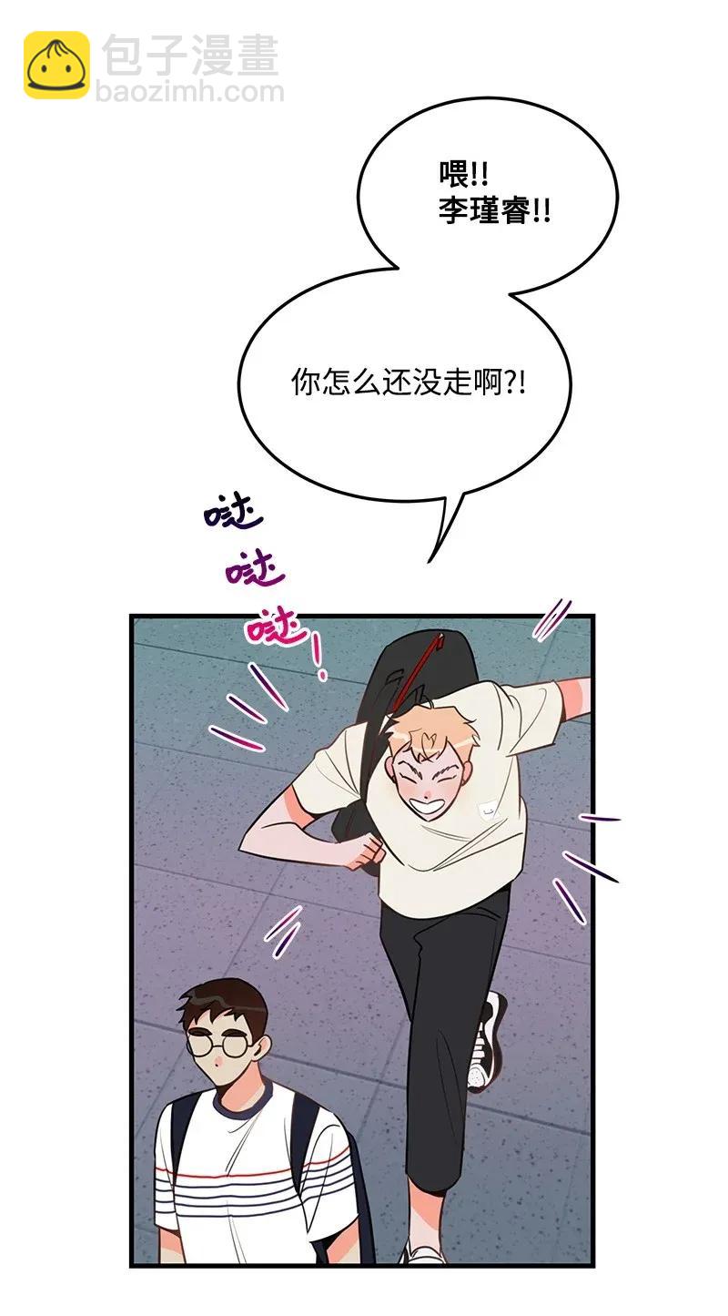 15 我来帮你(1/2)-第15话