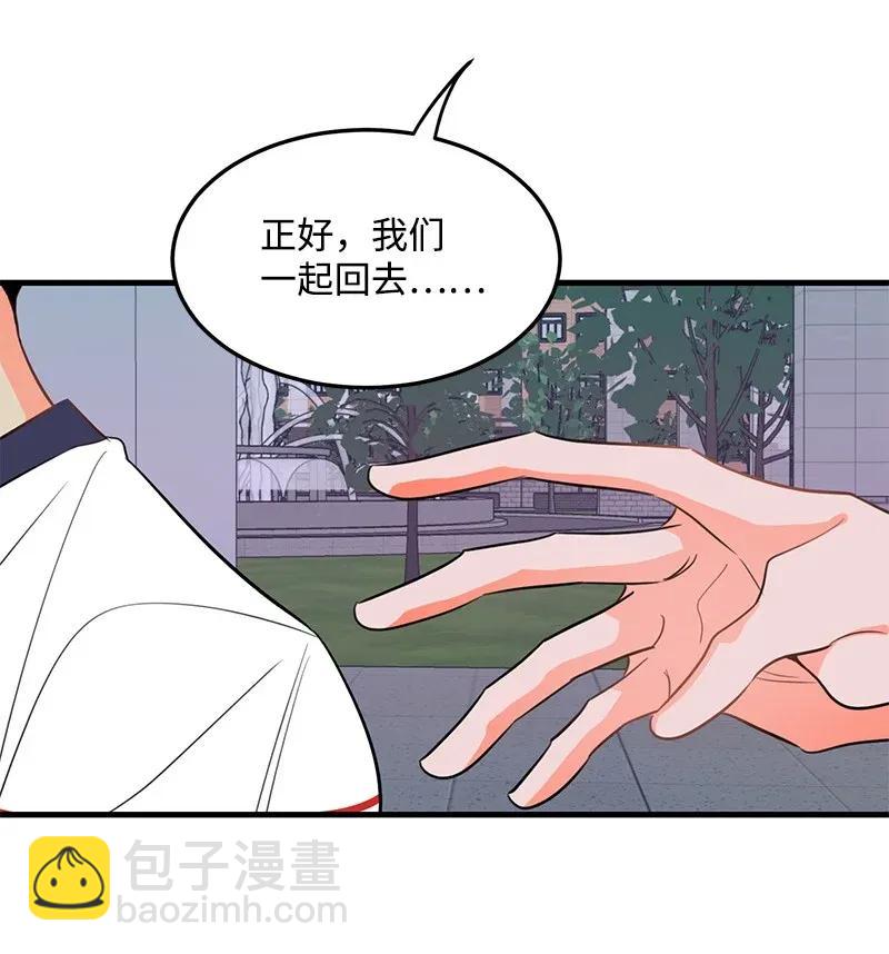 15 我来帮你(1/2)-第15话