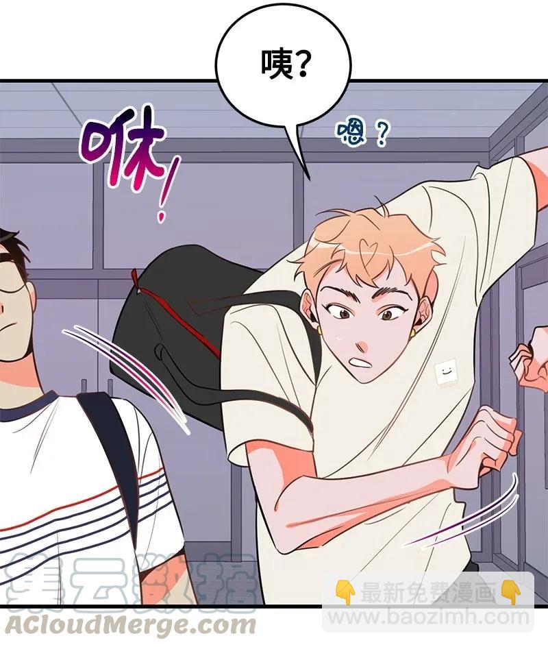 15 我来帮你(1/2)-第15话