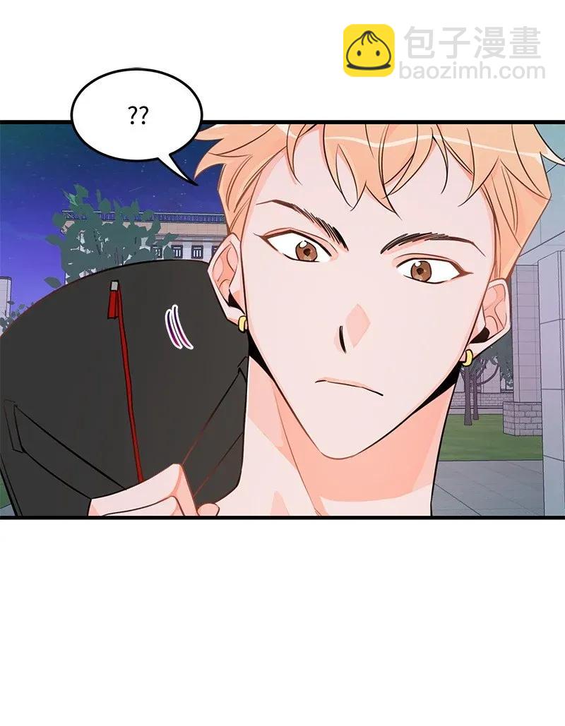 15 我来帮你(1/2)-第15话