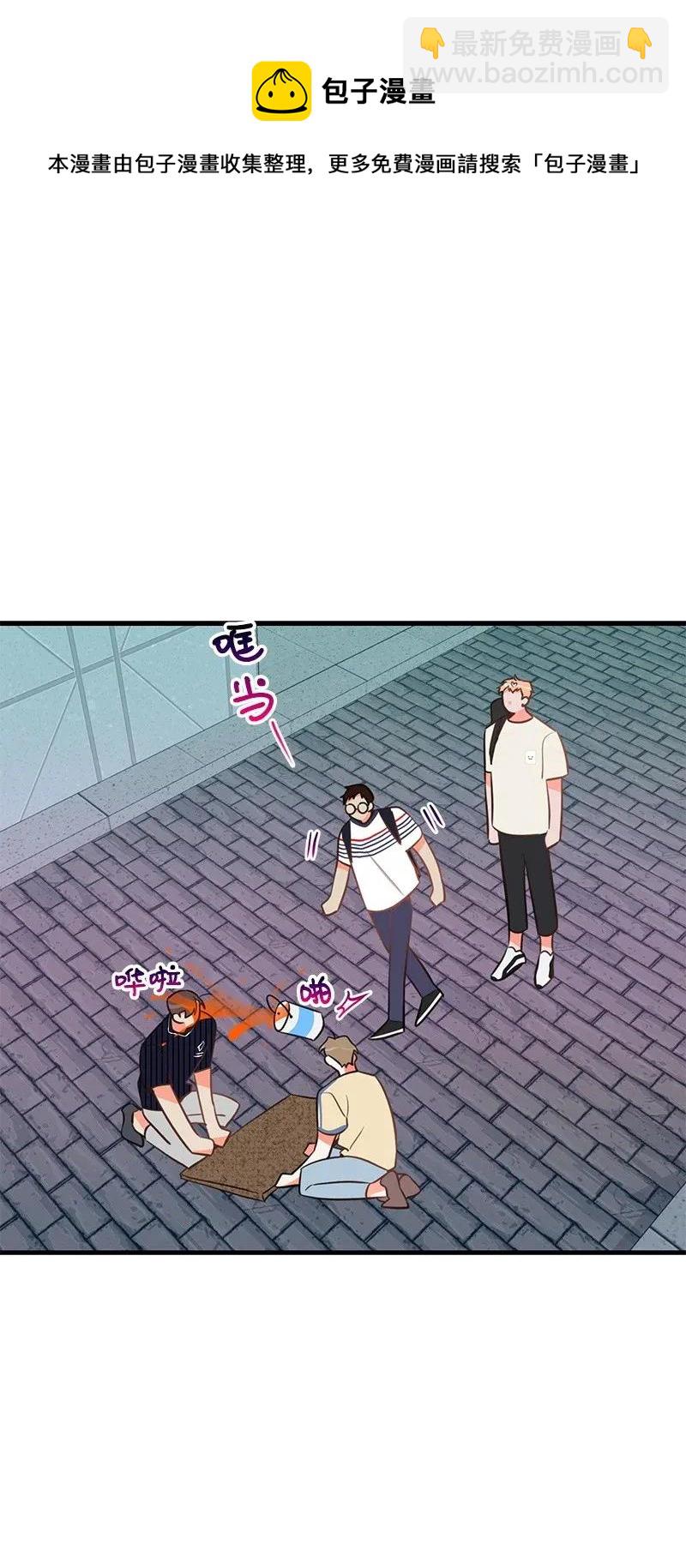 15 我来帮你(1/2)-第15话