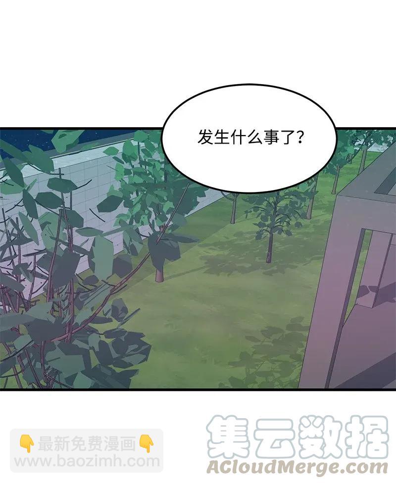 15 我来帮你(1/2)-第15话