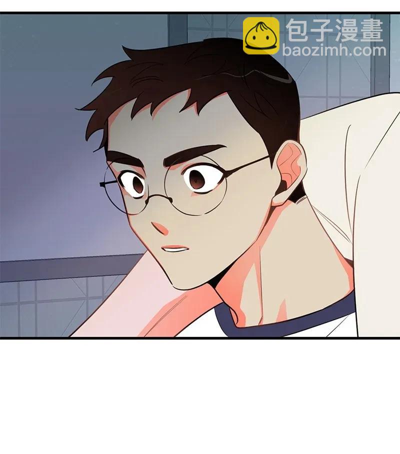 17 自作多情(1/2)-第17话