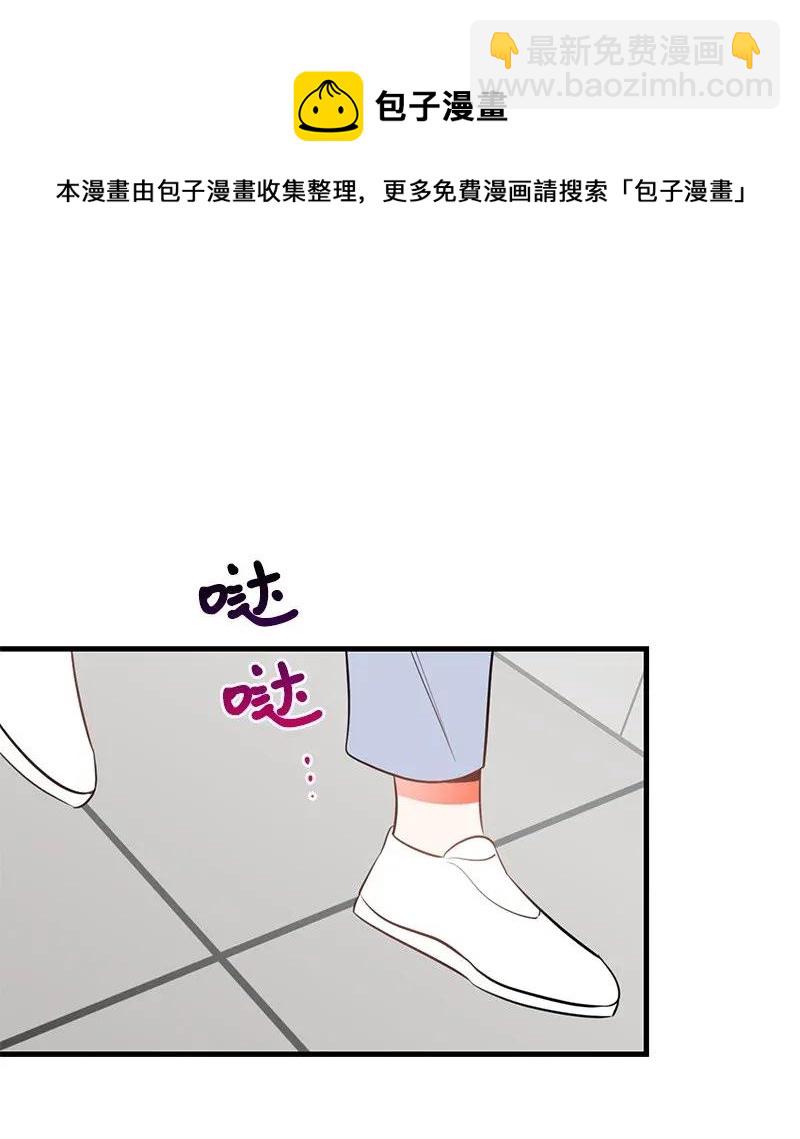 17 自作多情(1/2)-第17话