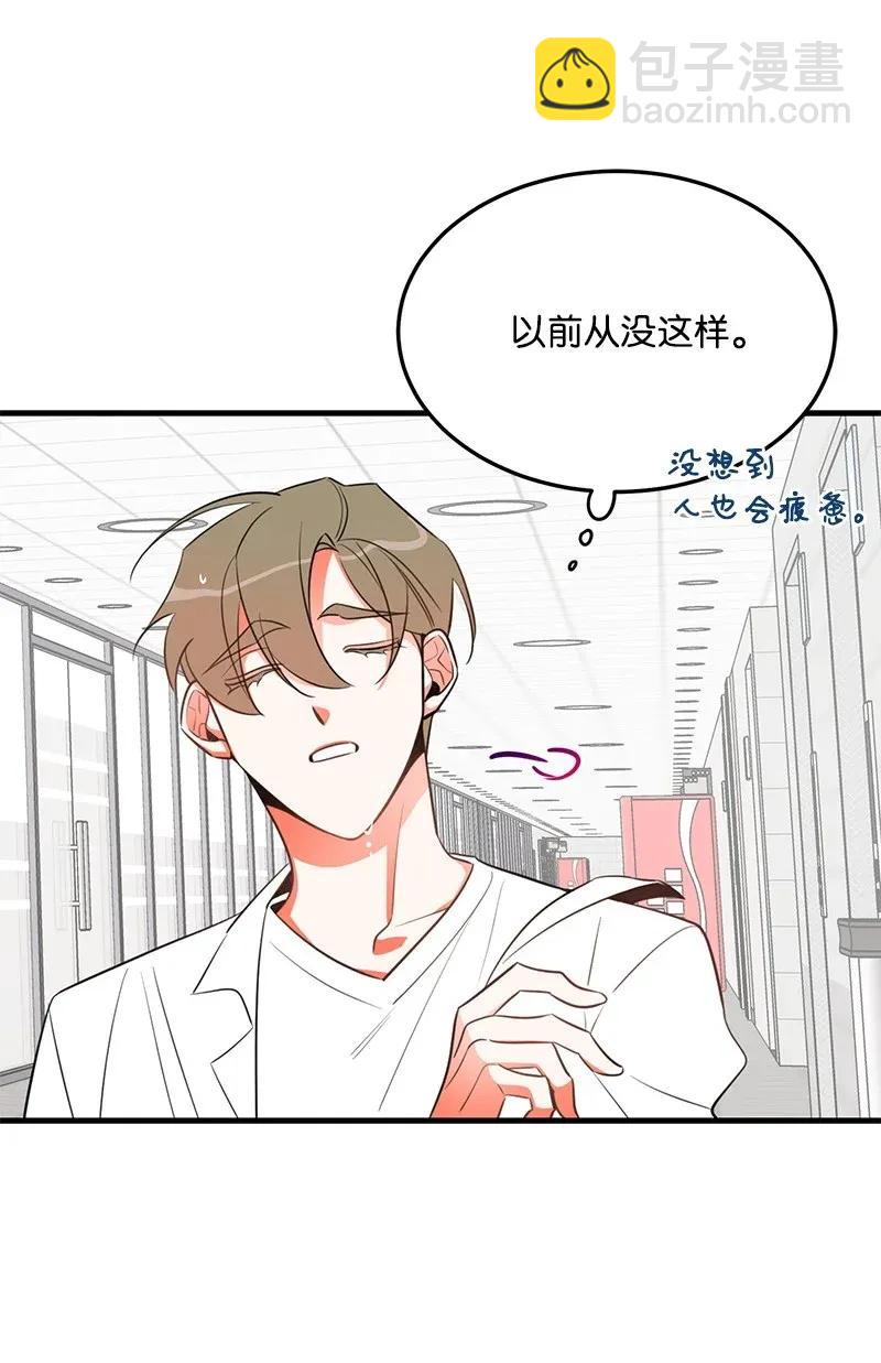 17 自作多情(1/2)-第17话