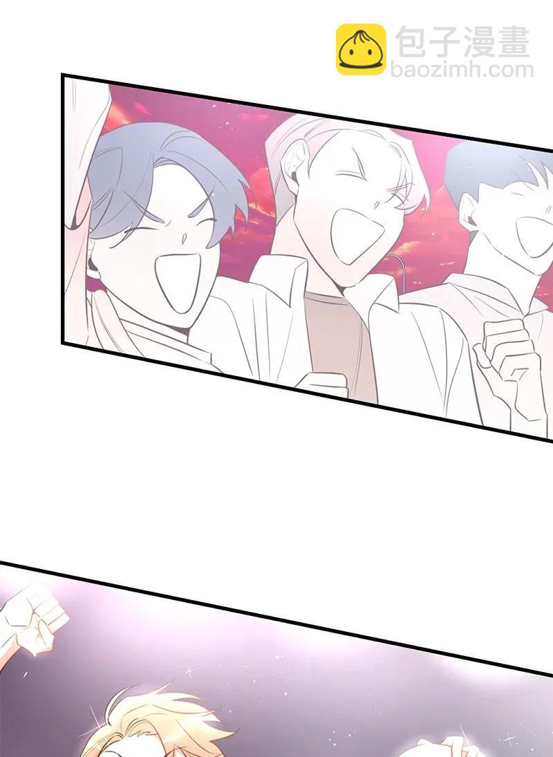 19 你在耍我？(1/2)-第19话