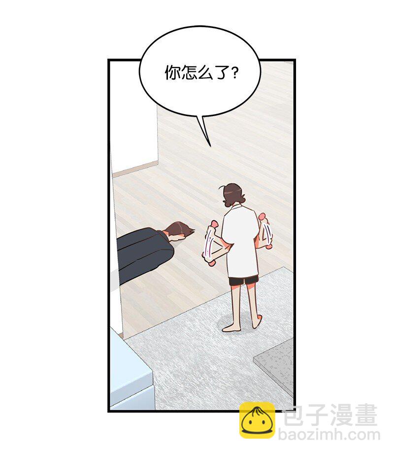 03 学生会(1/2)-第3话