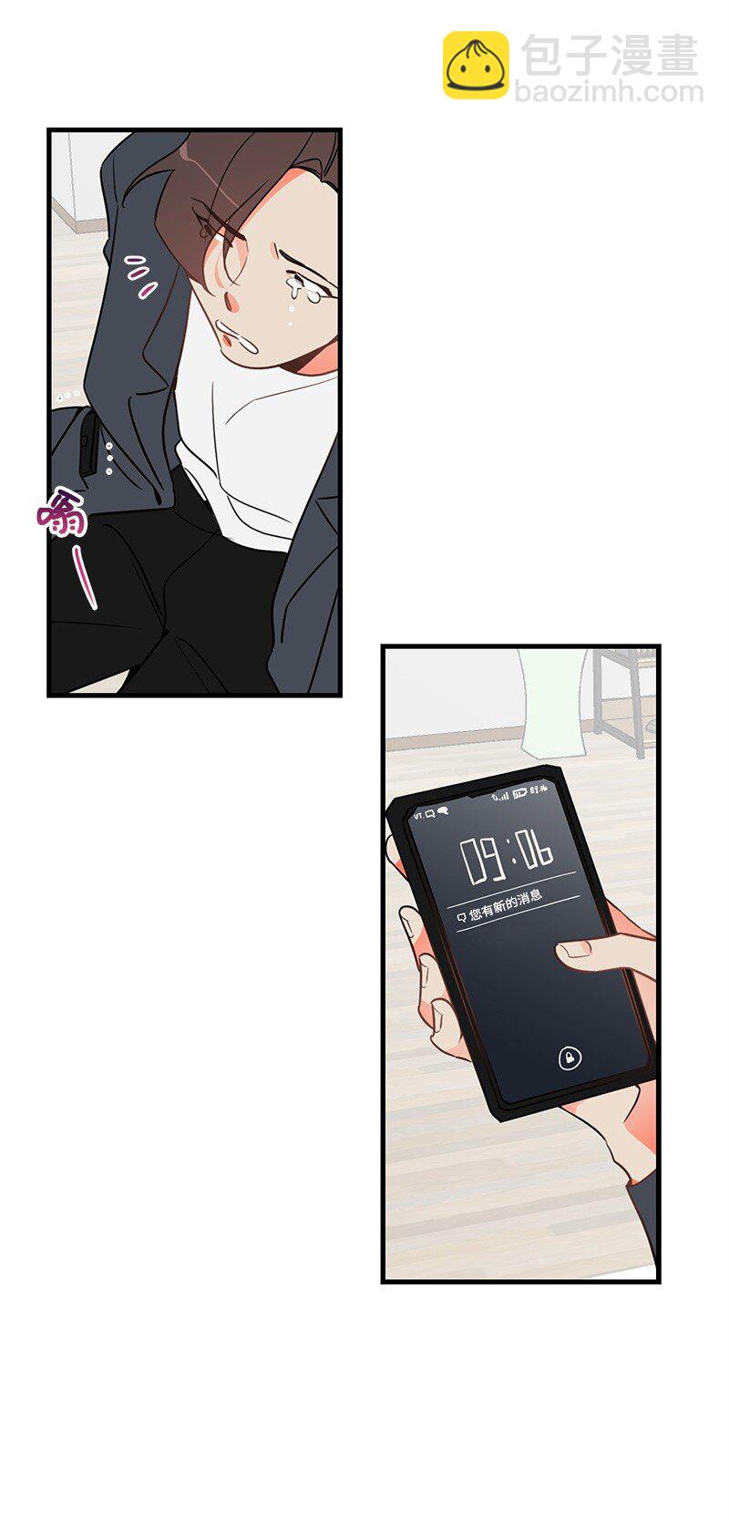 03 学生会(1/2)-第3话