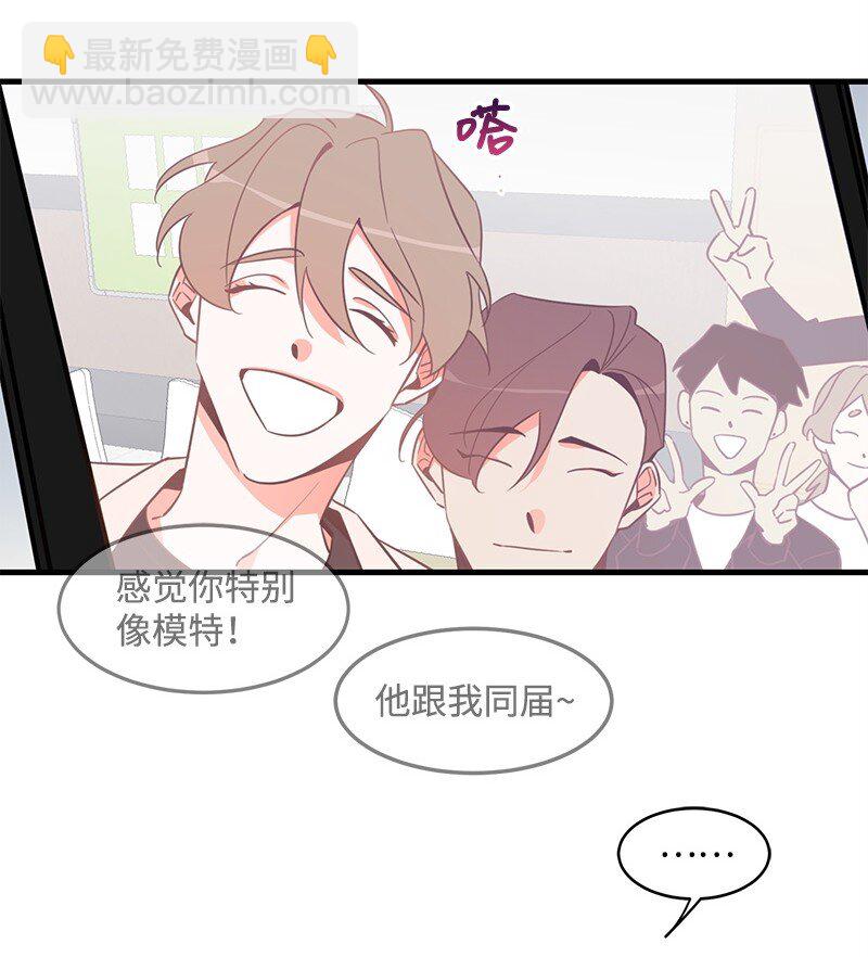 03 学生会(1/2)-第3话