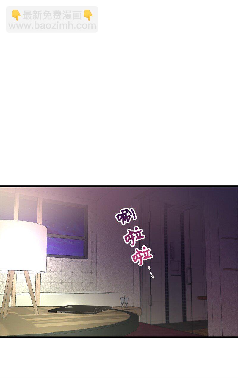 03 学生会(1/2)-第3话