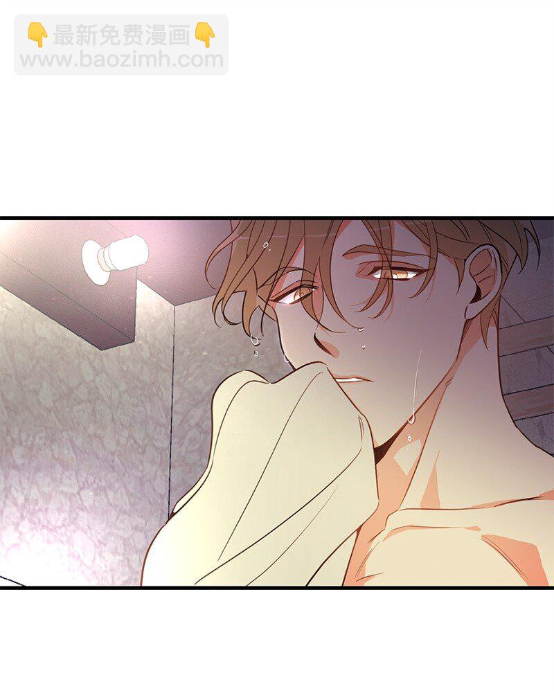 03 学生会(1/2)-第3话