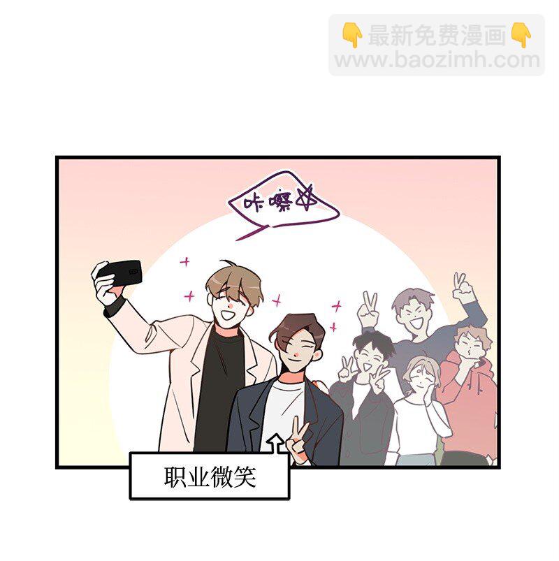 03 学生会(1/2)-第3话