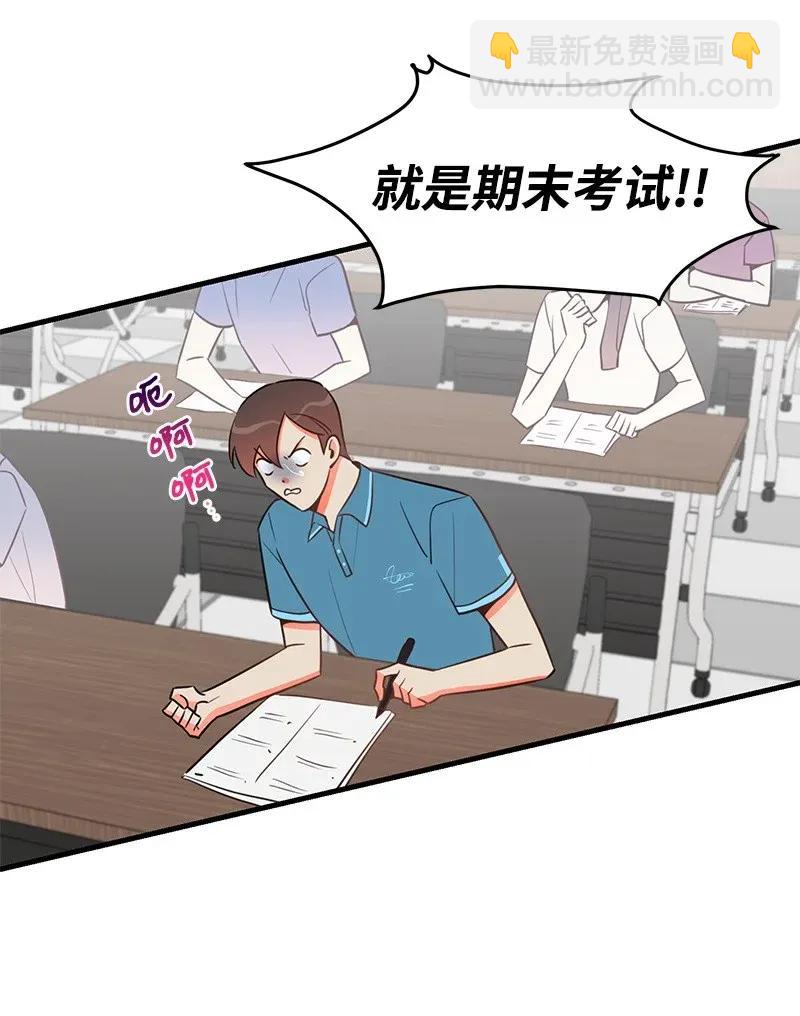 21 前进的动力(1/2)-第21话