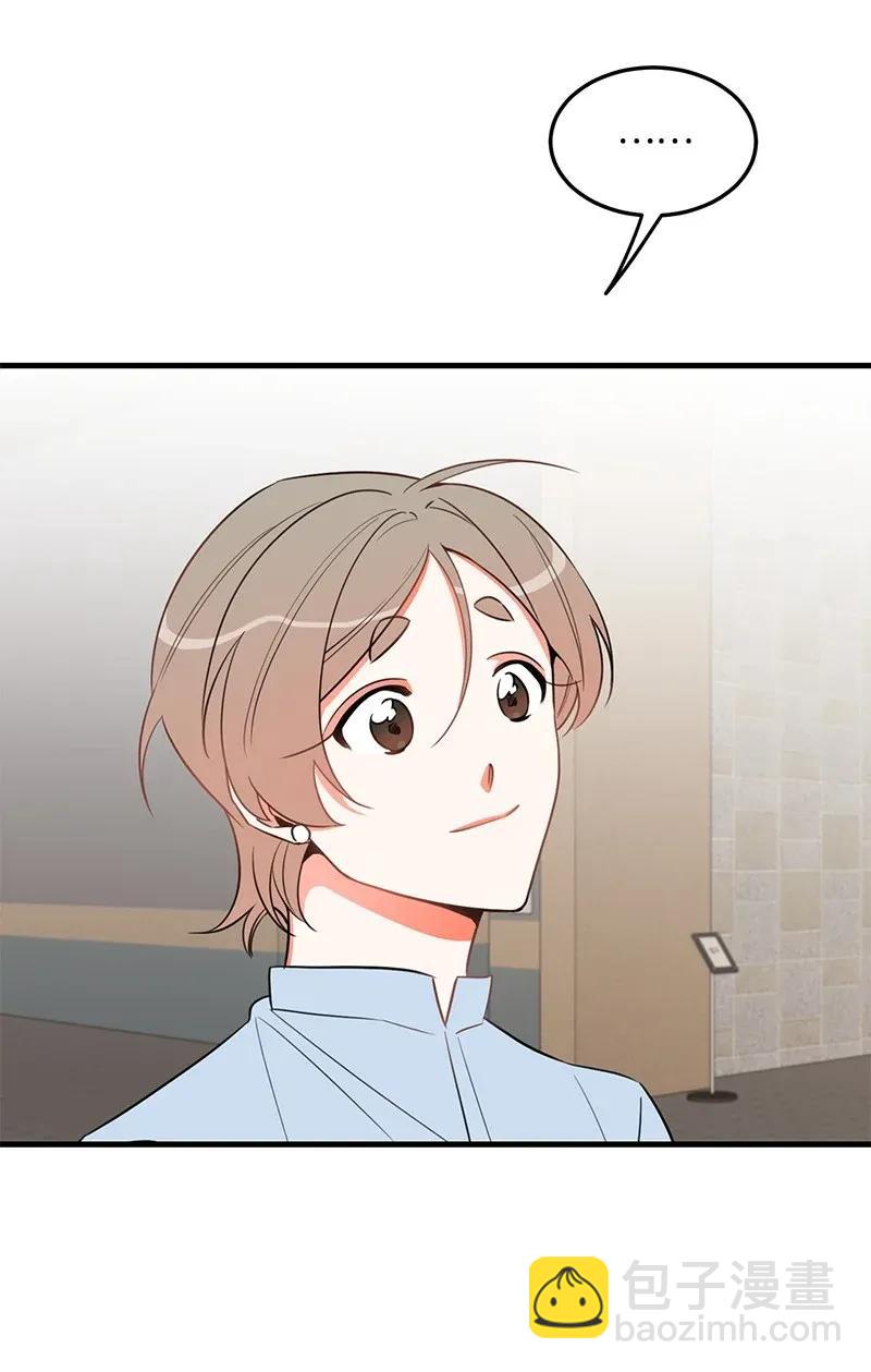 21 前进的动力(1/2)-第21话