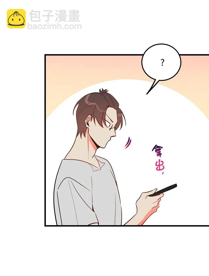 21 前进的动力(1/2)-第21话