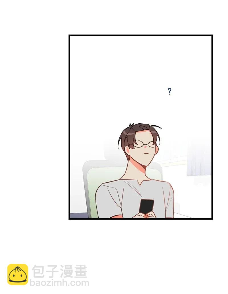 21 前进的动力(1/2)-第21话