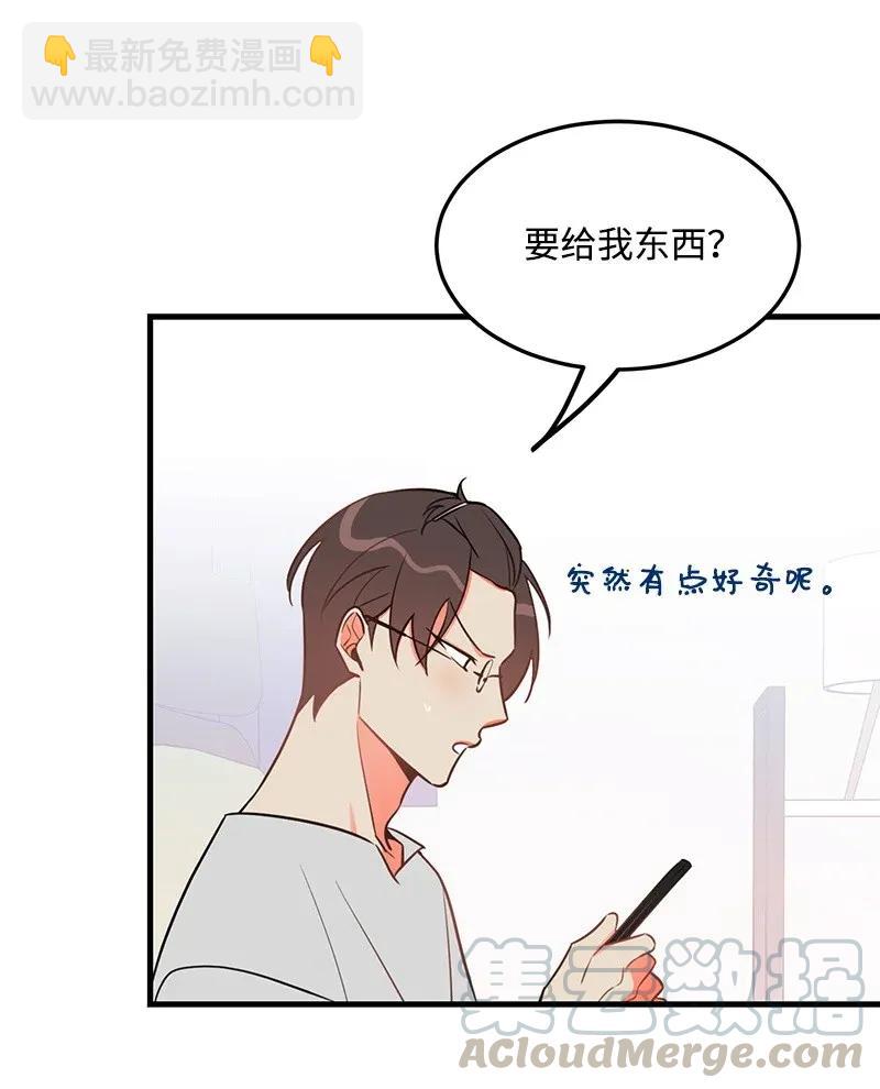 21 前进的动力(1/2)-第21话