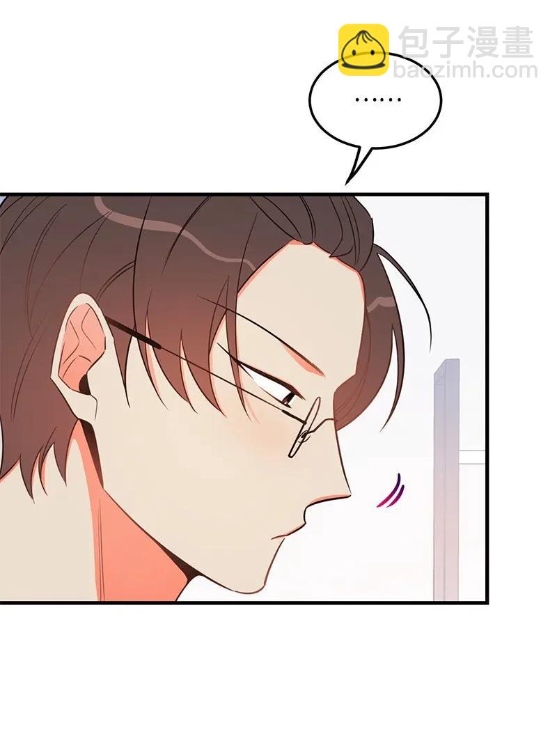 21 前进的动力(1/2)-第21话