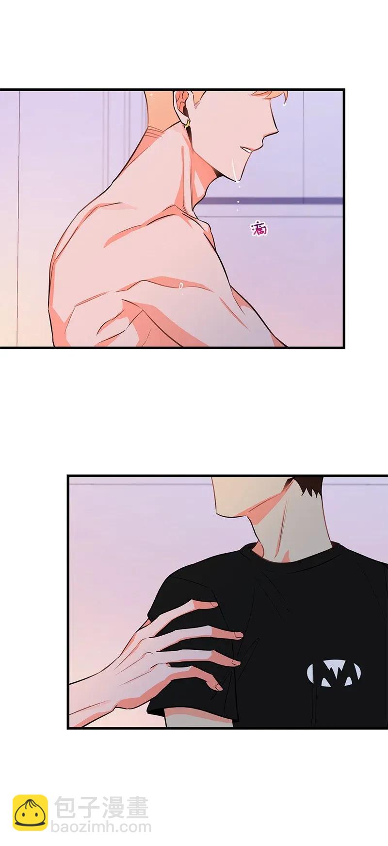 23 我不想成为你的朋友(1/2)-第23话