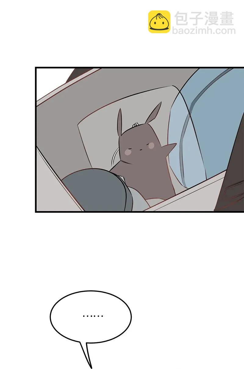 25 送礼(1/2)-第25话