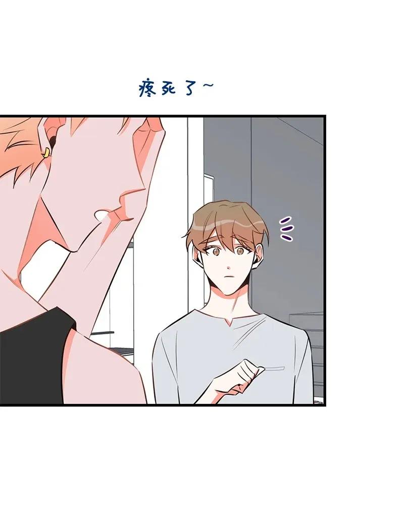 25 送礼(1/2)-第25话