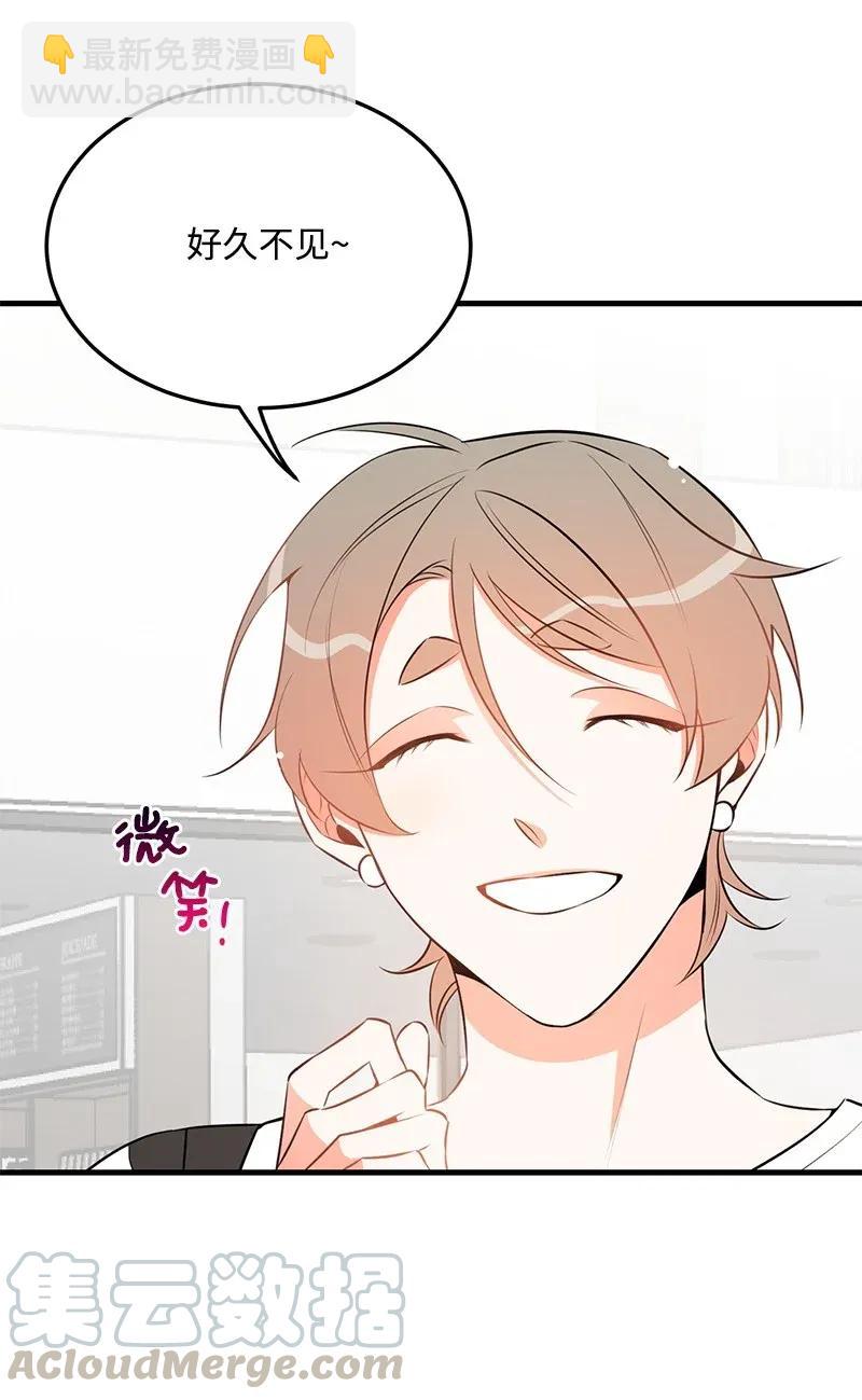 25 送礼(1/2)-第25话