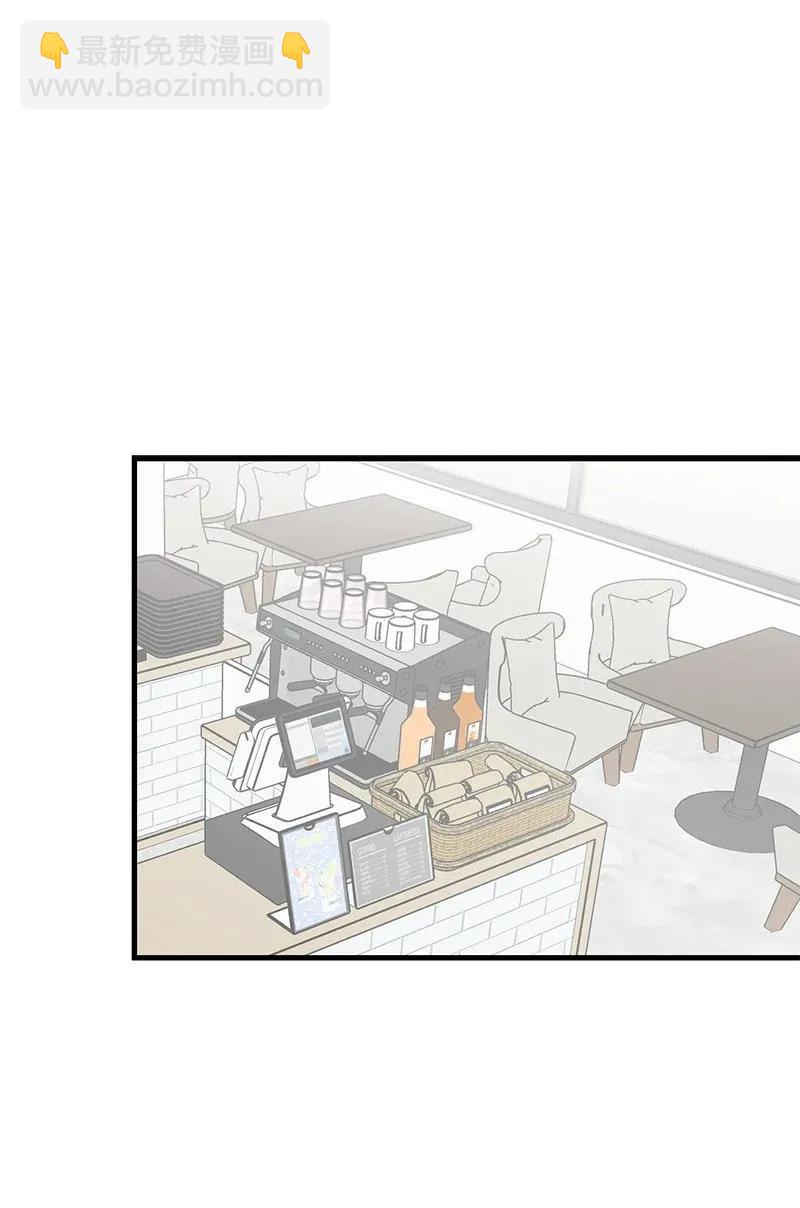 25 送礼(1/2)-第25话