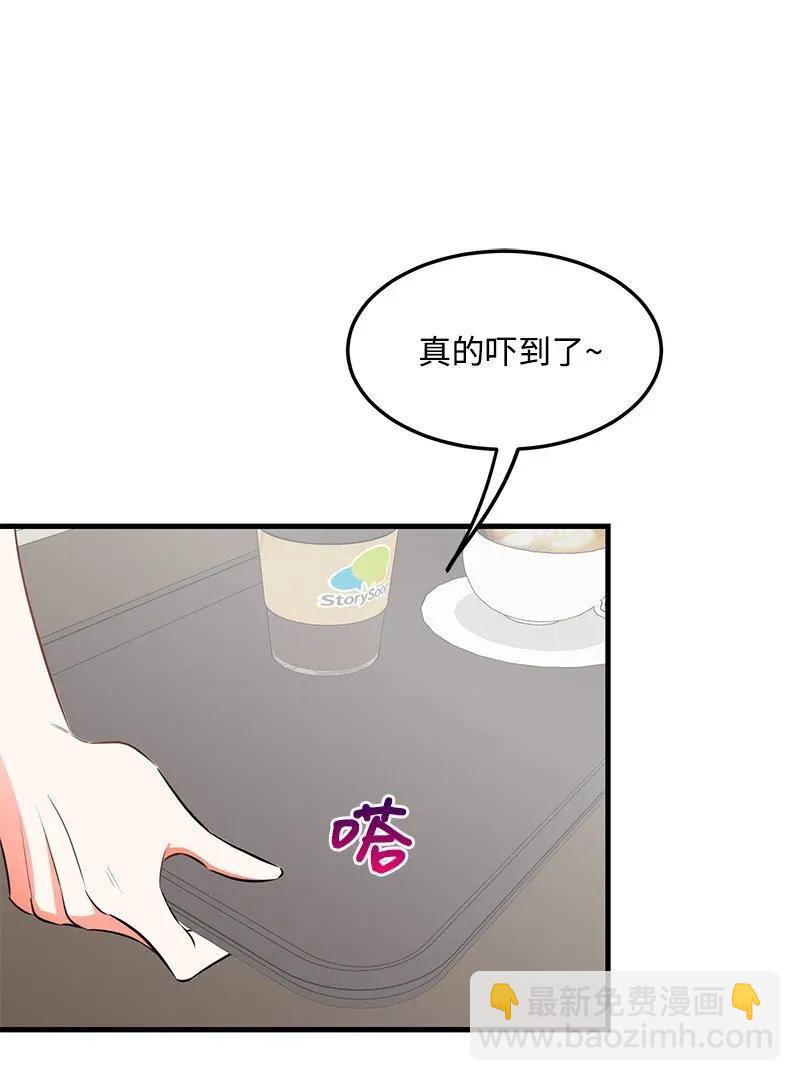 25 送礼(1/2)-第25话