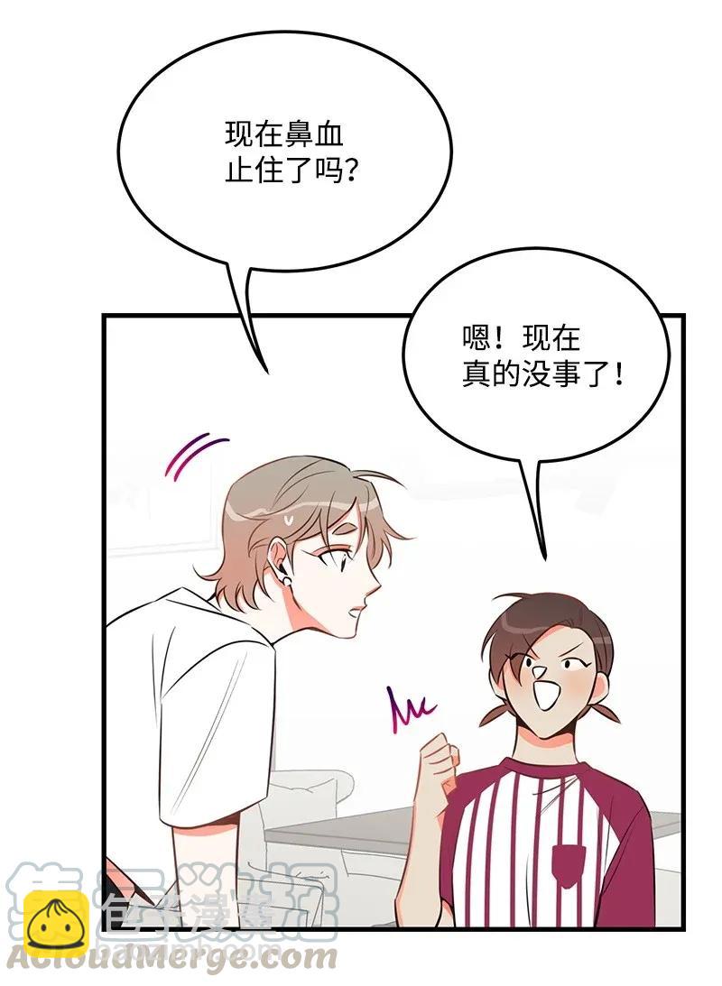 25 送礼(1/2)-第25话