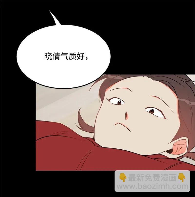 25 送礼(1/2)-第25话