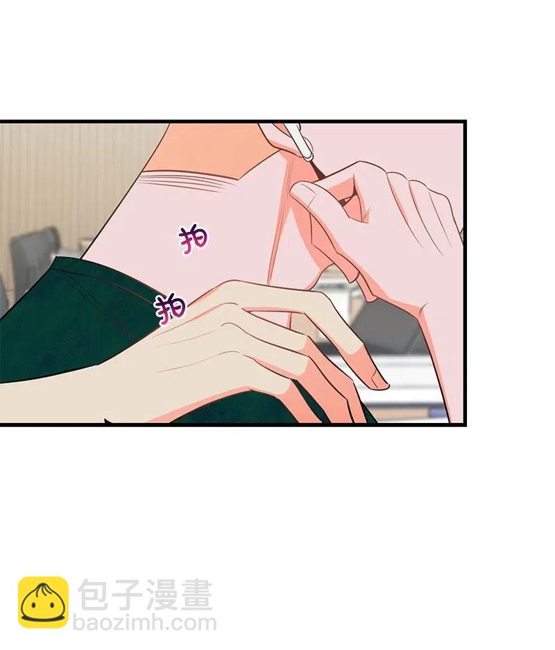 29 他的笑容很美(1/2)-第29话