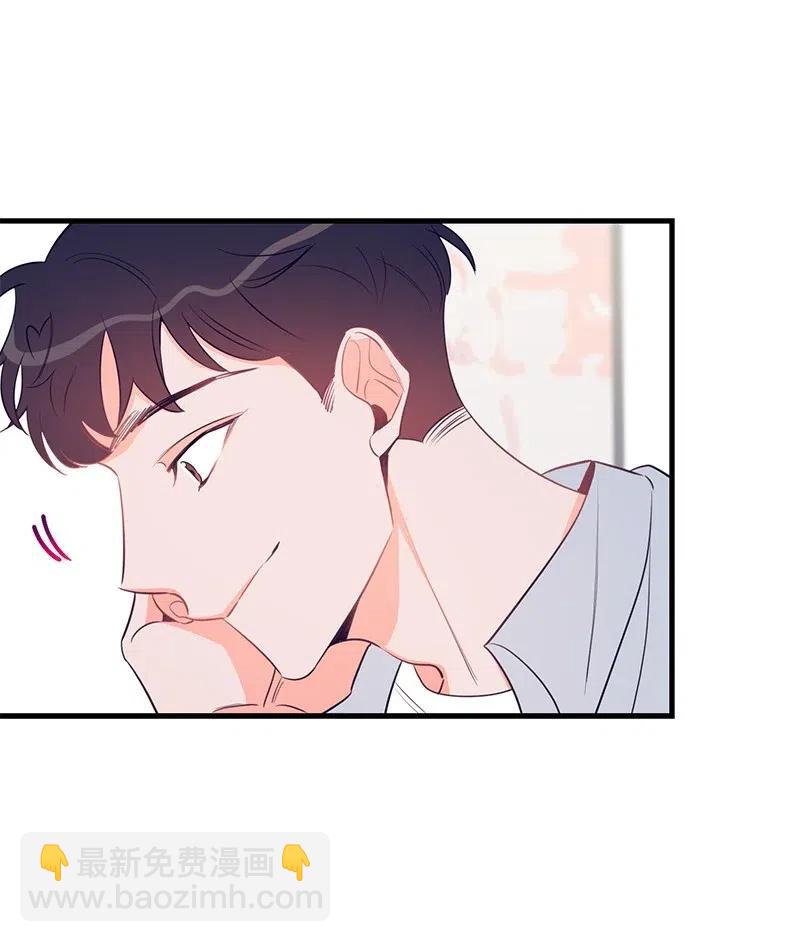 29 他的笑容很美(1/2)-第29话