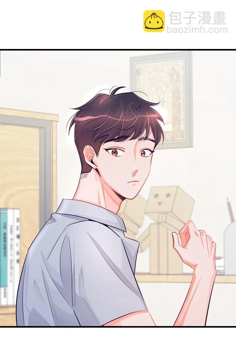 29 他的笑容很美(1/2)-第29话