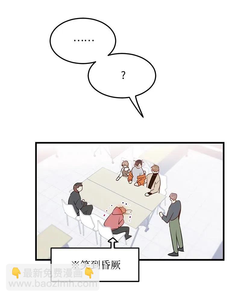 31 左拥右抱(1/2)-第31话