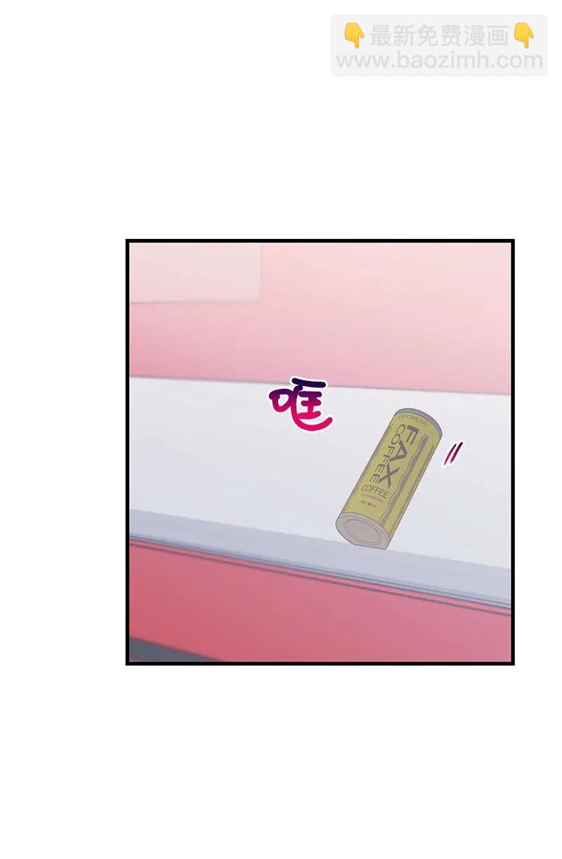 31 左拥右抱(1/2)-第31话