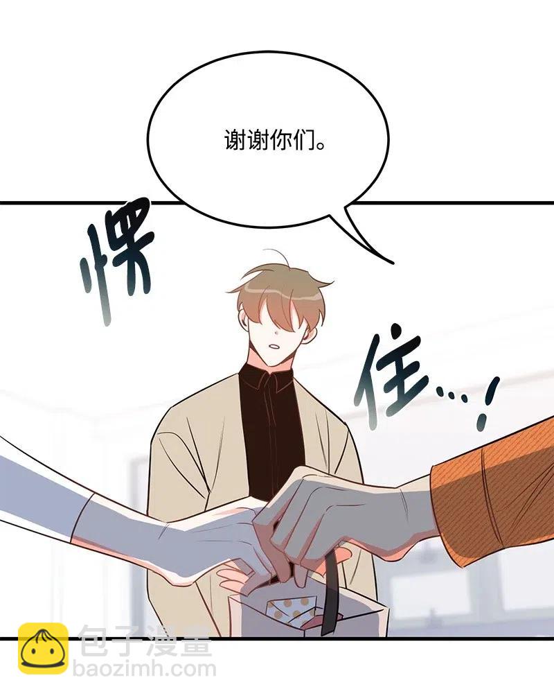 31 左拥右抱(1/2)-第31话