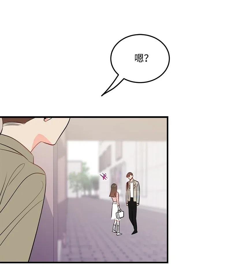 33 又一个女主？(1/2)-第33话