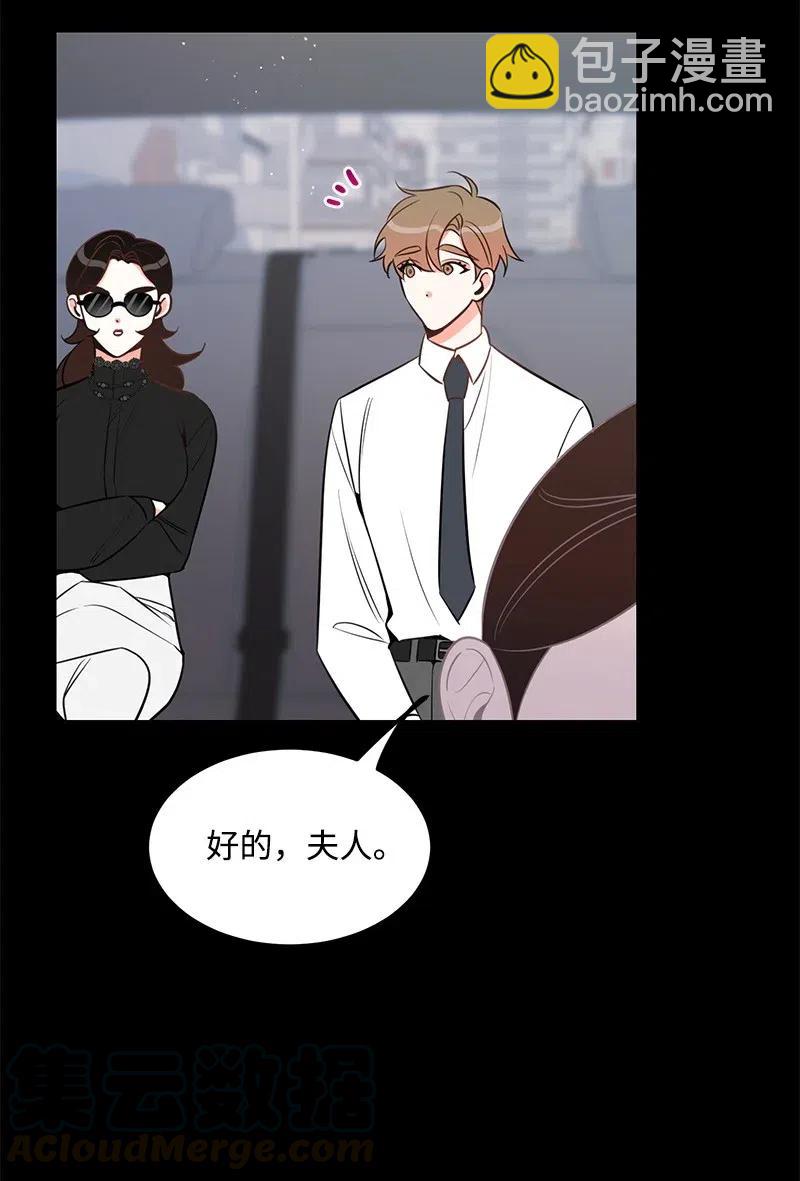 35 谣言(1/2)-第35话