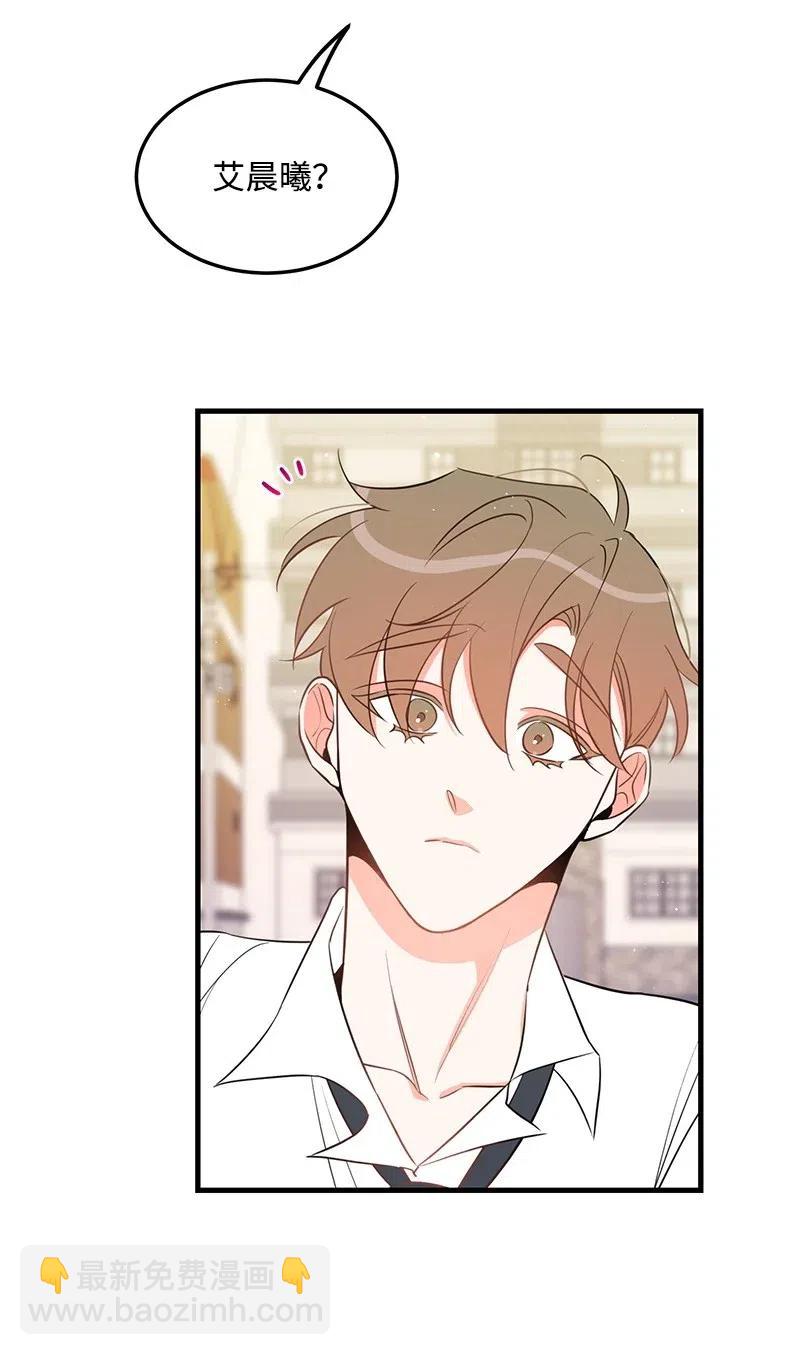 35 谣言(1/2)-第35话