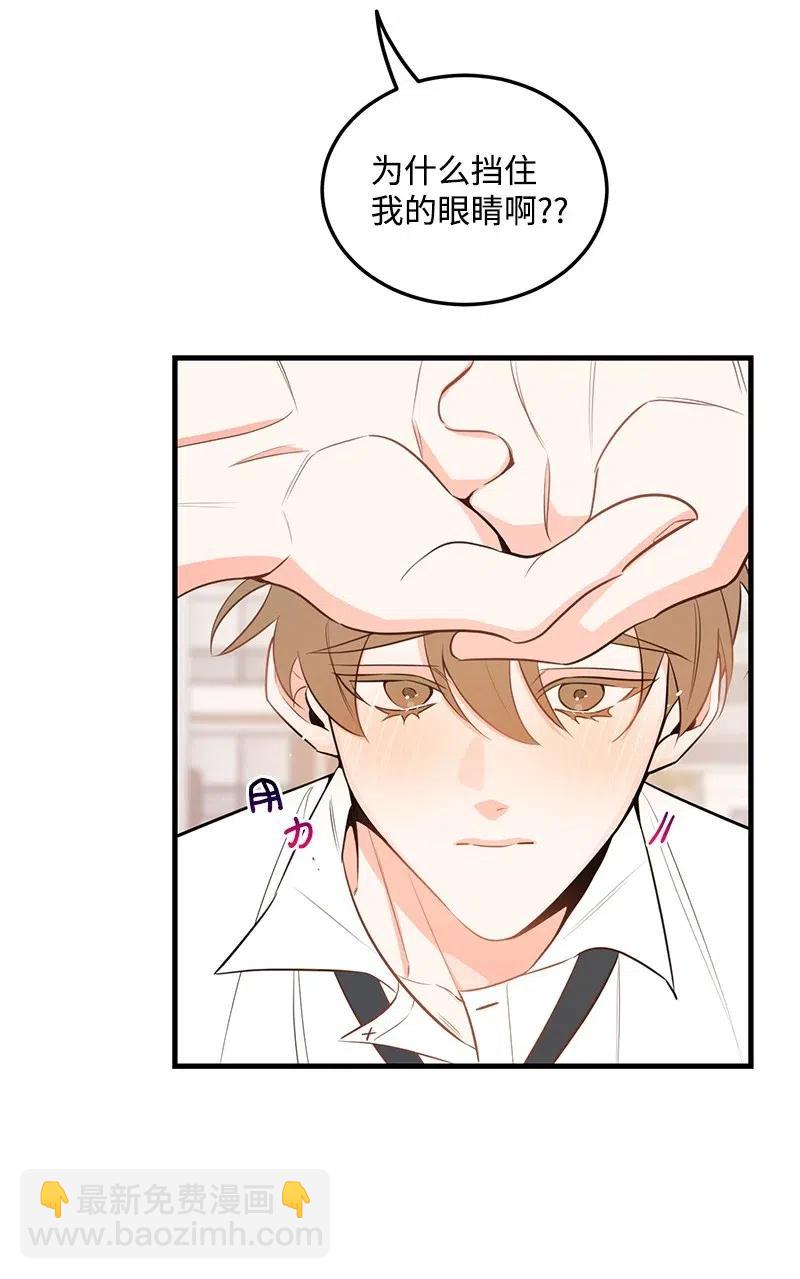 35 谣言(1/2)-第35话