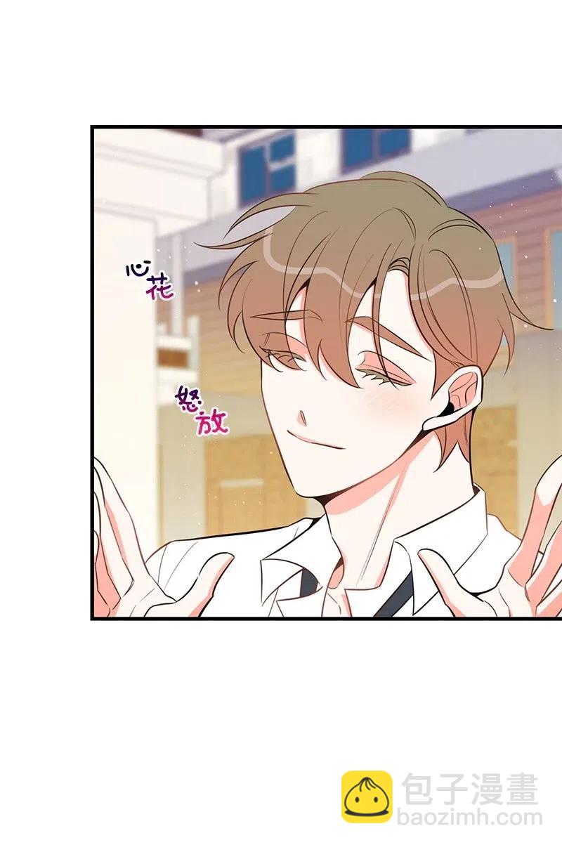 35 谣言(1/2)-第35话