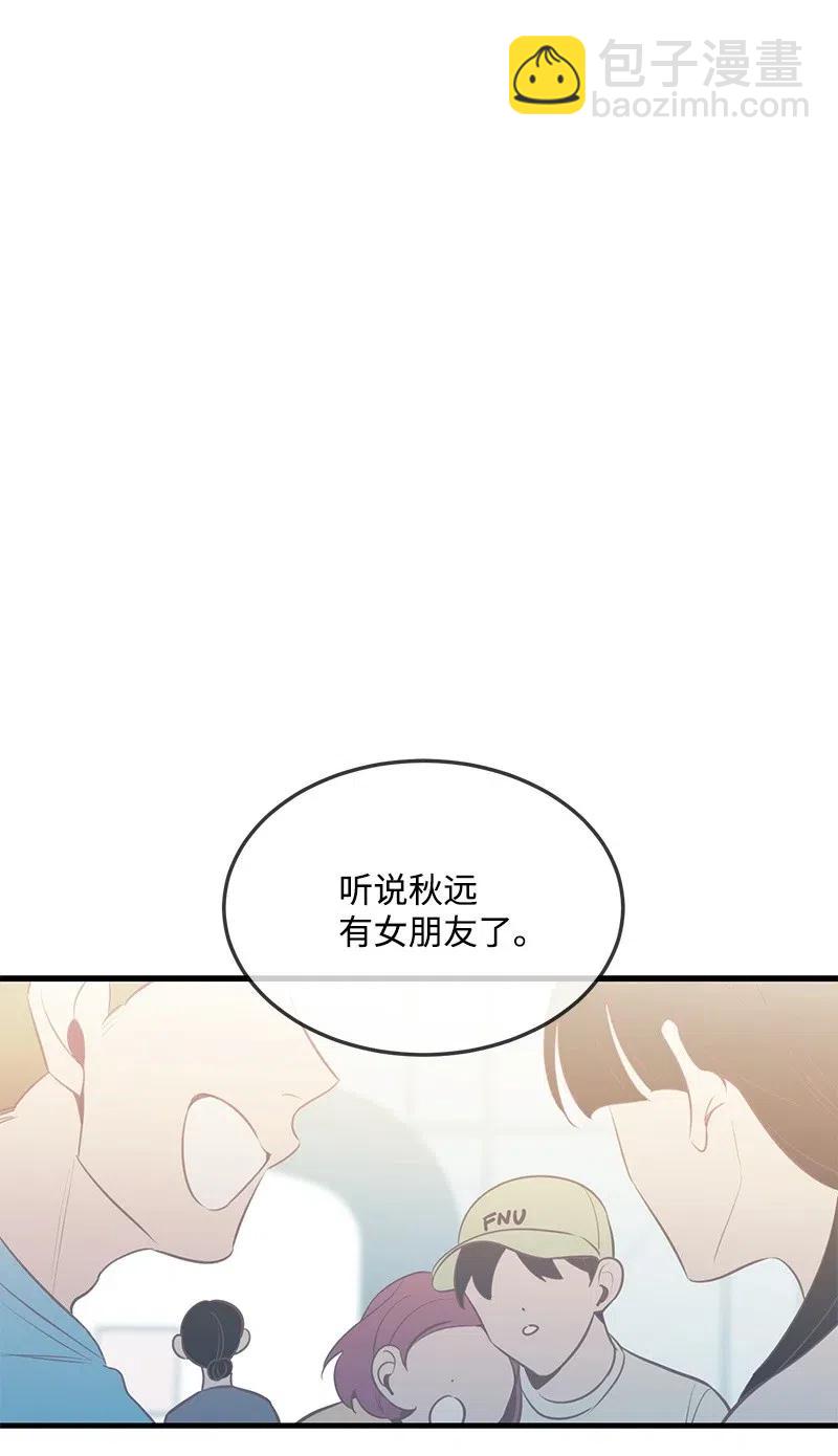 35 谣言(1/2)-第35话