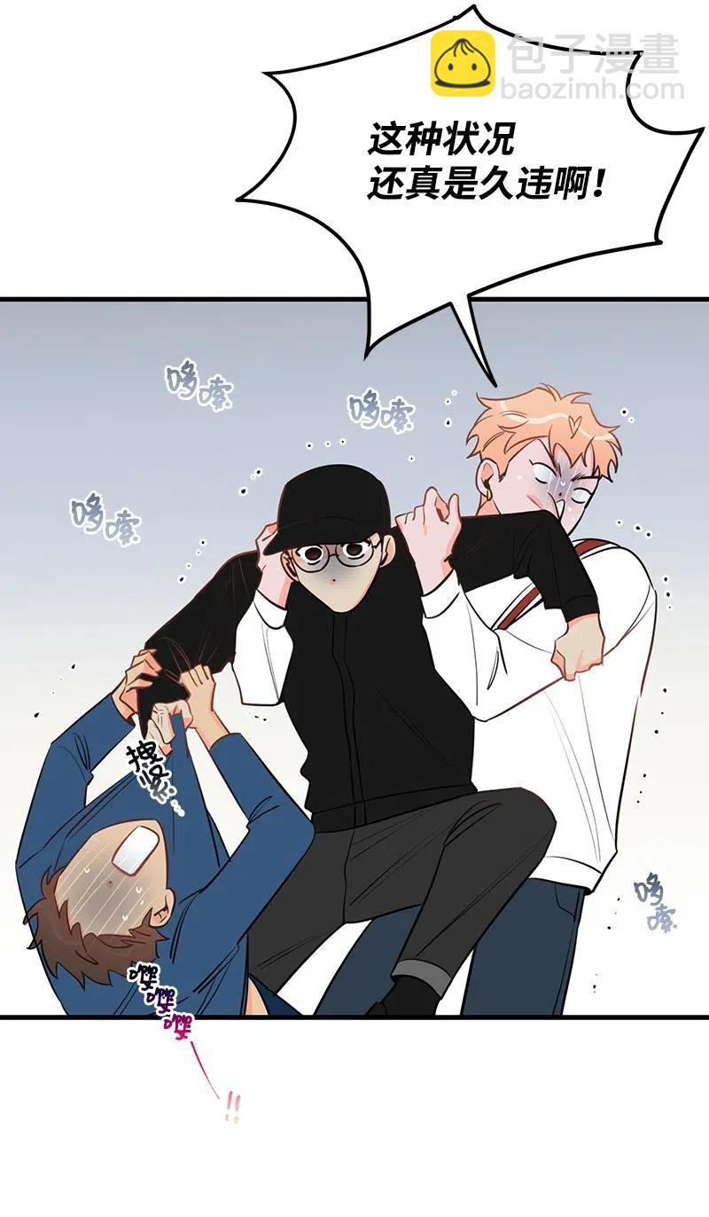 37 想你了(1/2)-第37话