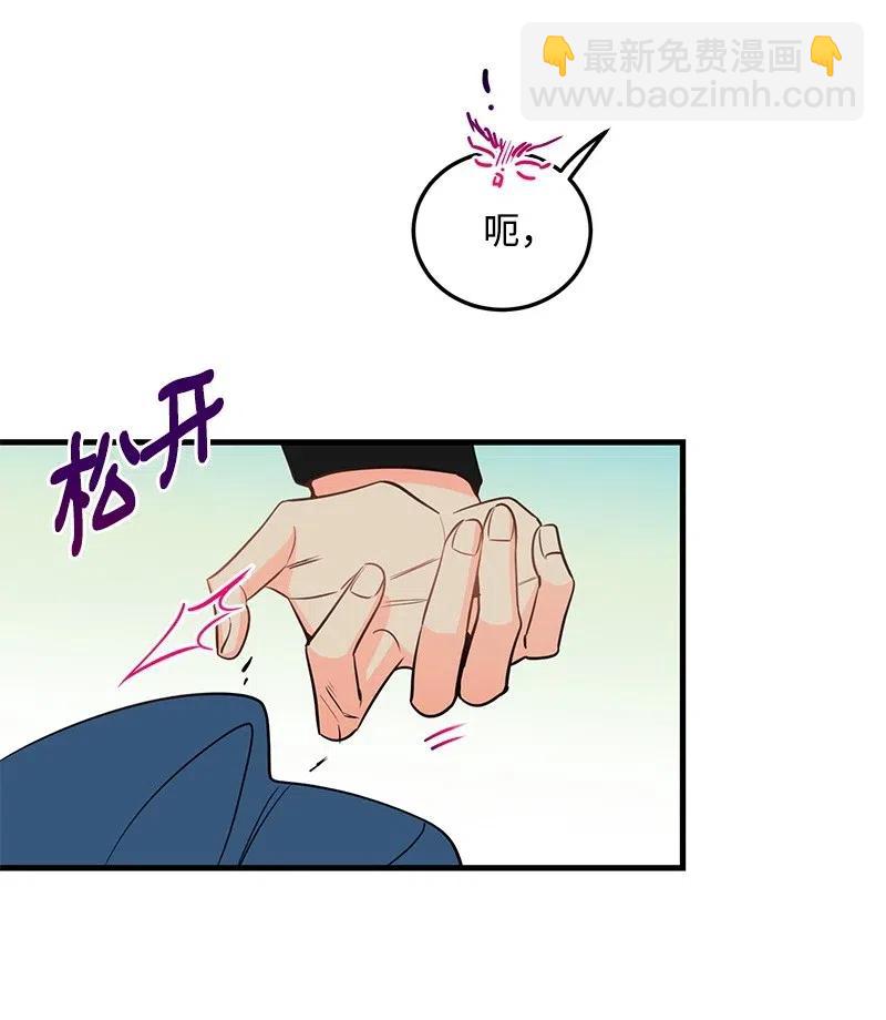 37 想你了(1/2)-第37话