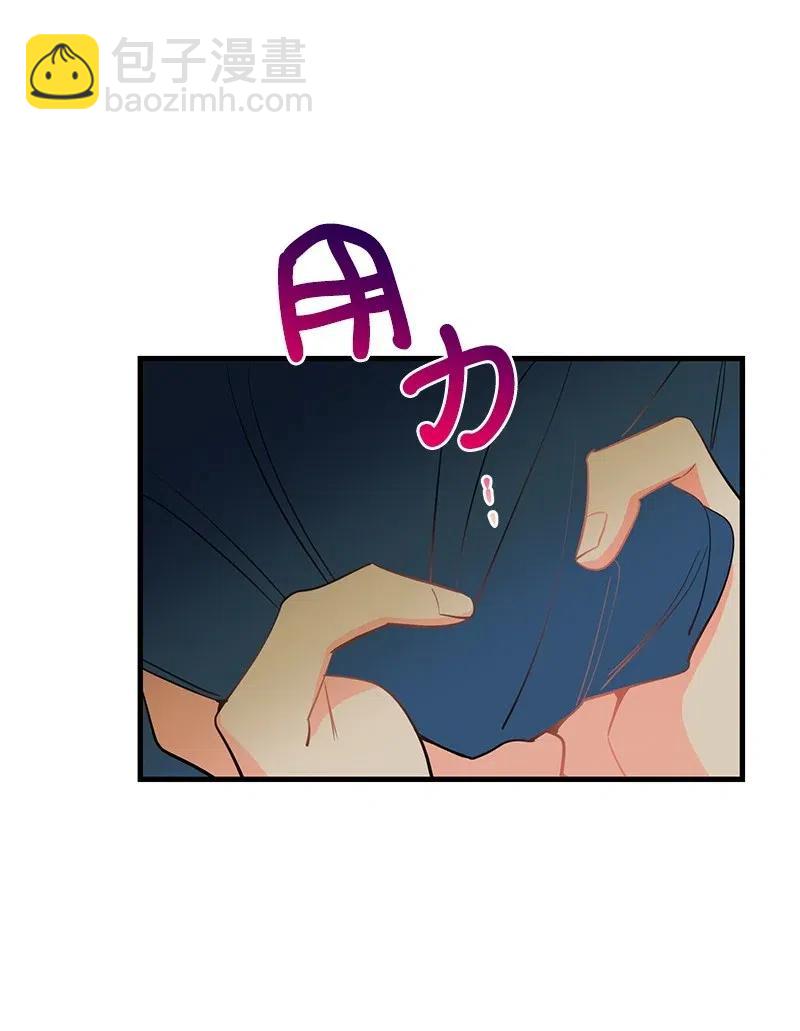 37 想你了(1/2)-第37话